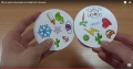 5 ESL board games