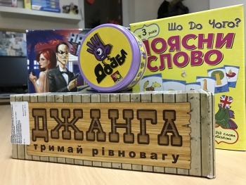 5 amazing ESL board games for speaking